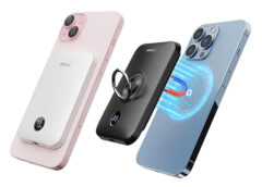 Burn Injuries Prompt Recall of iWalk Magnetic Wireless Power Banks
